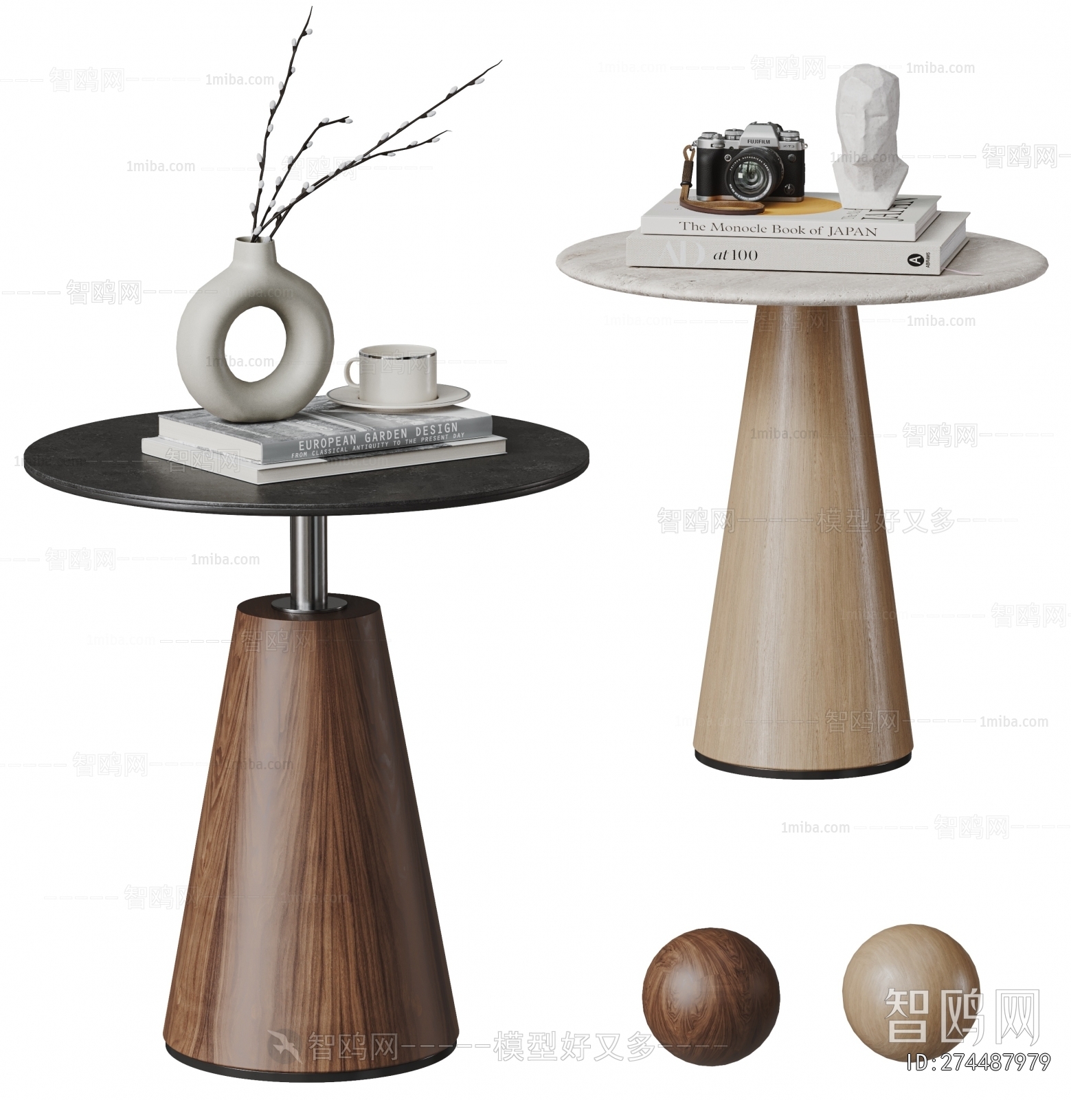 Modern Side Table/corner Table