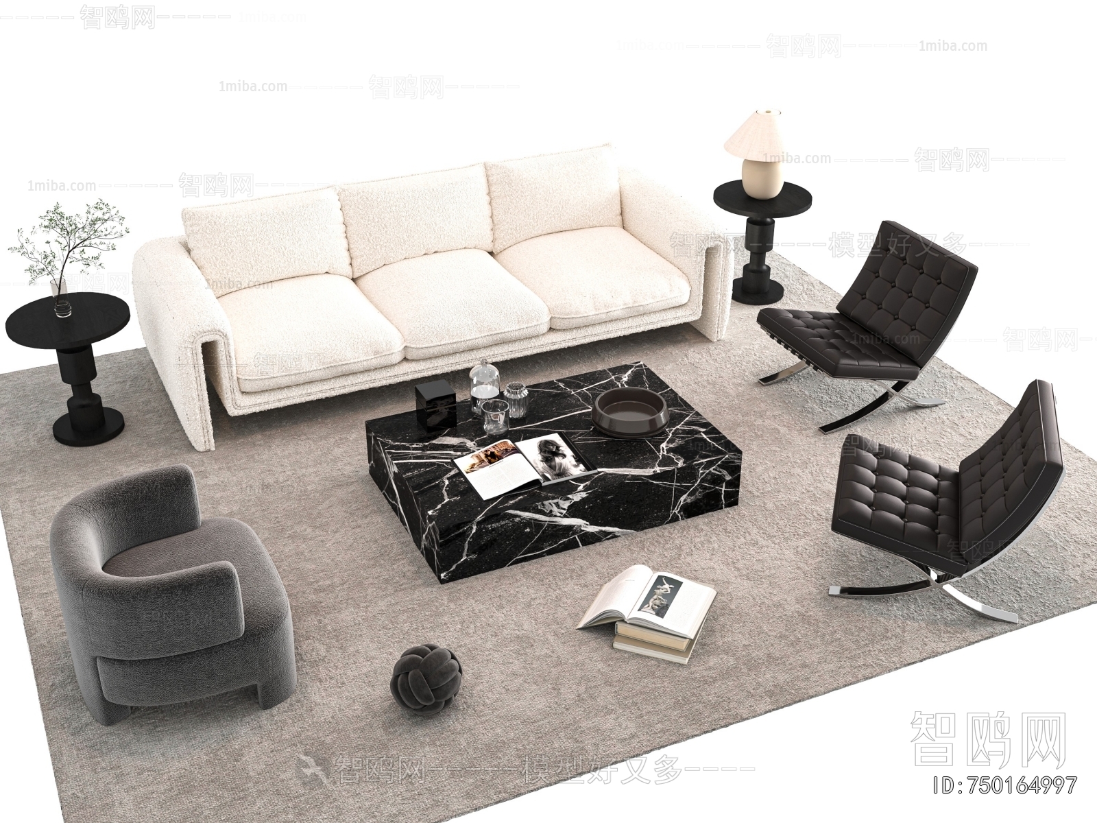 Modern Sofa Combination