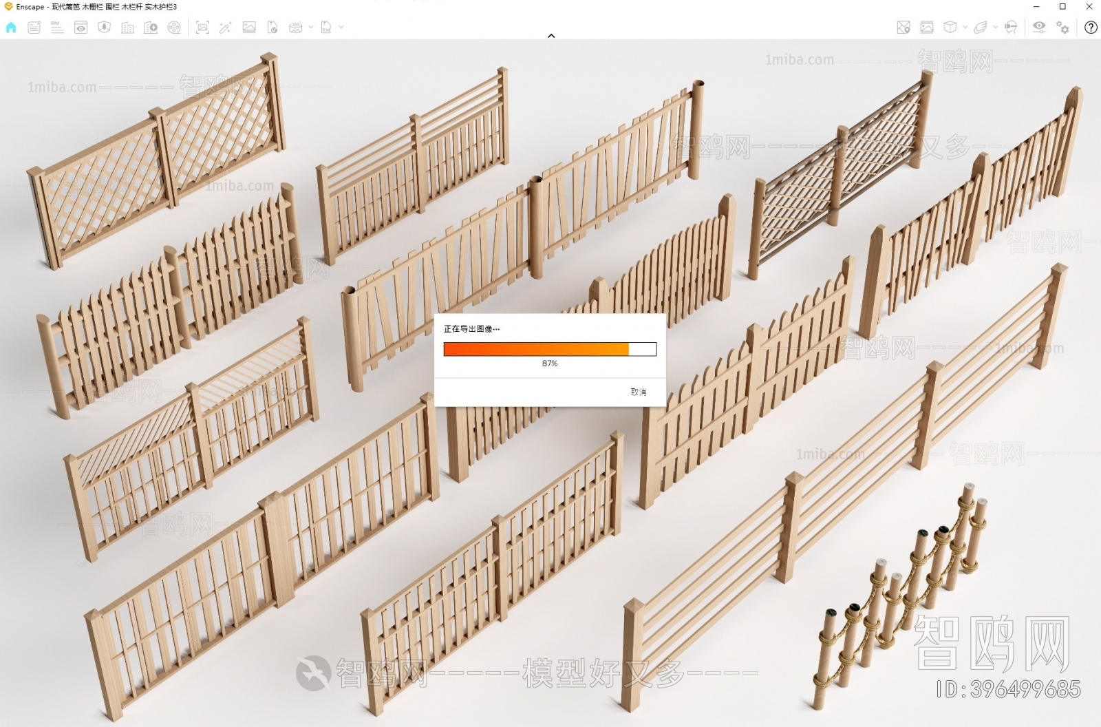 New Chinese Style Guardrail