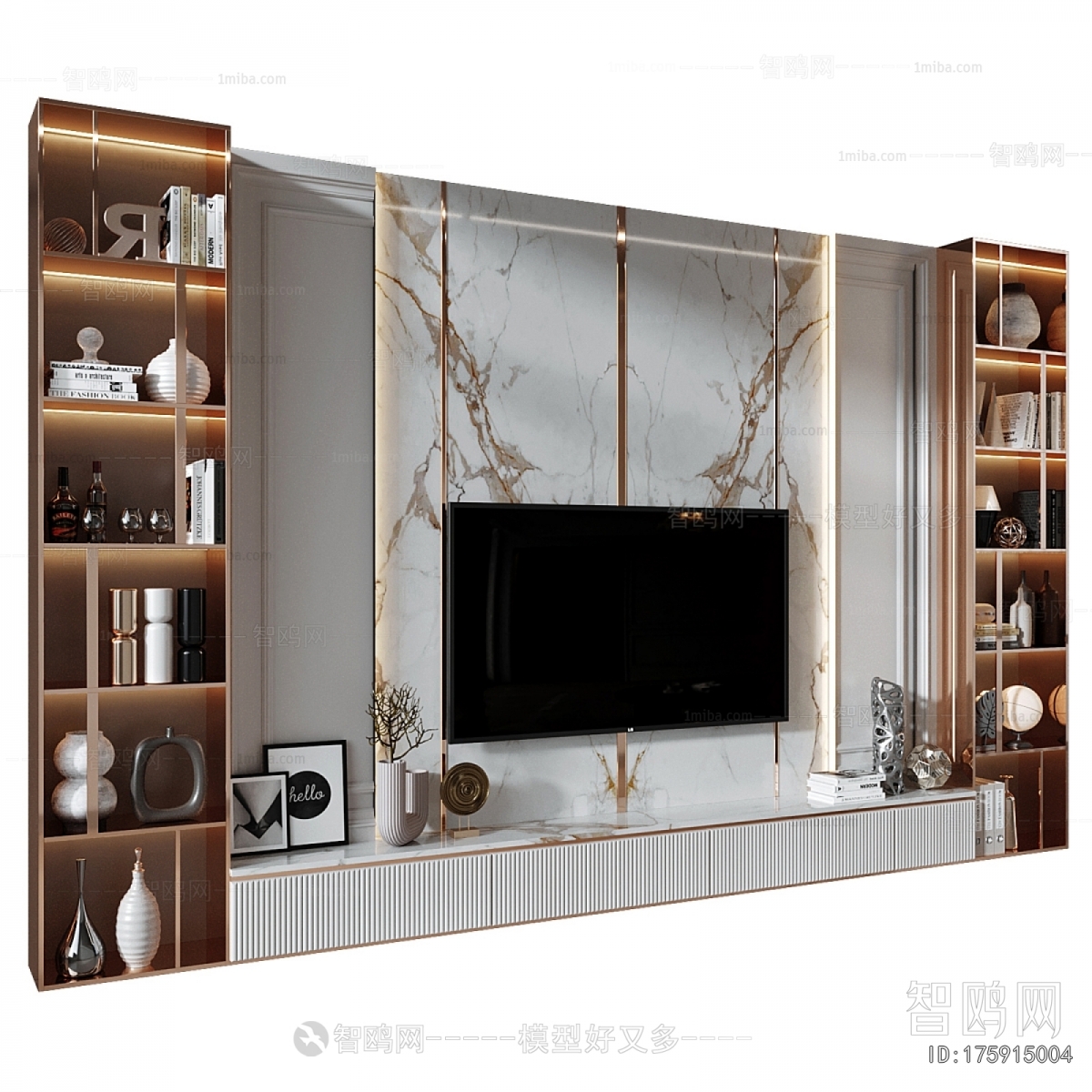 Modern TV Wall