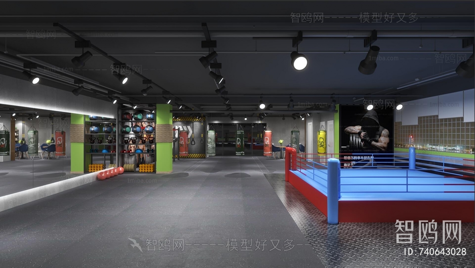 Industrial Style Other