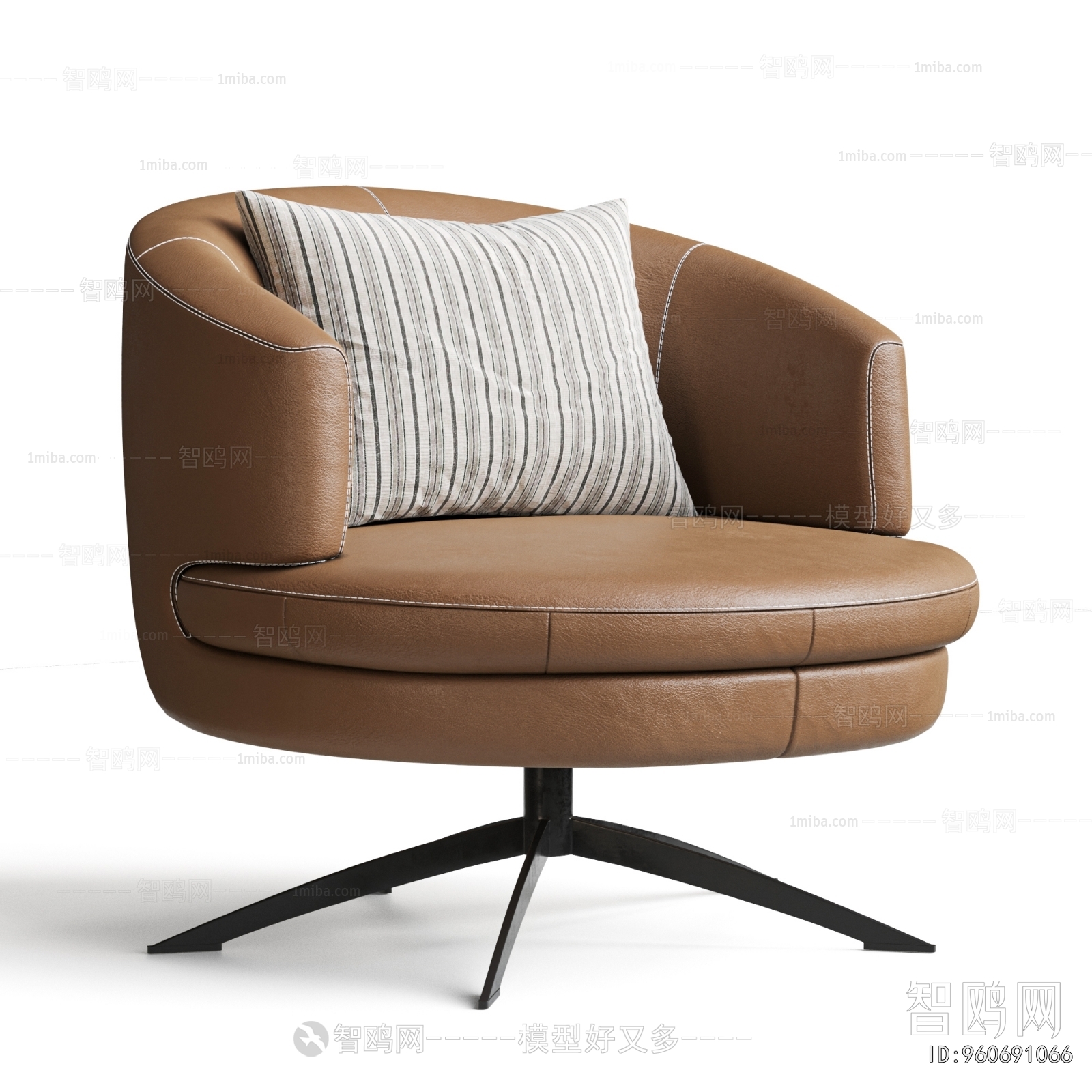 Modern Lounge Chair