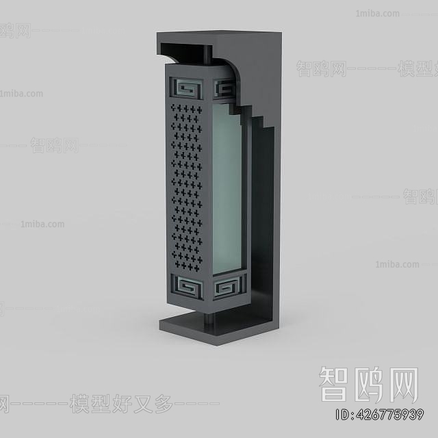 New Chinese Style Wall Lamp