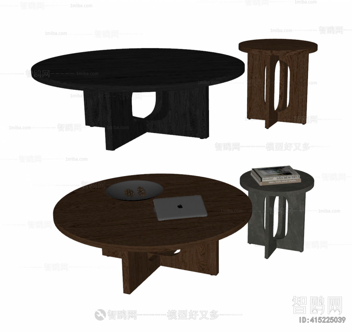 Modern Coffee Table