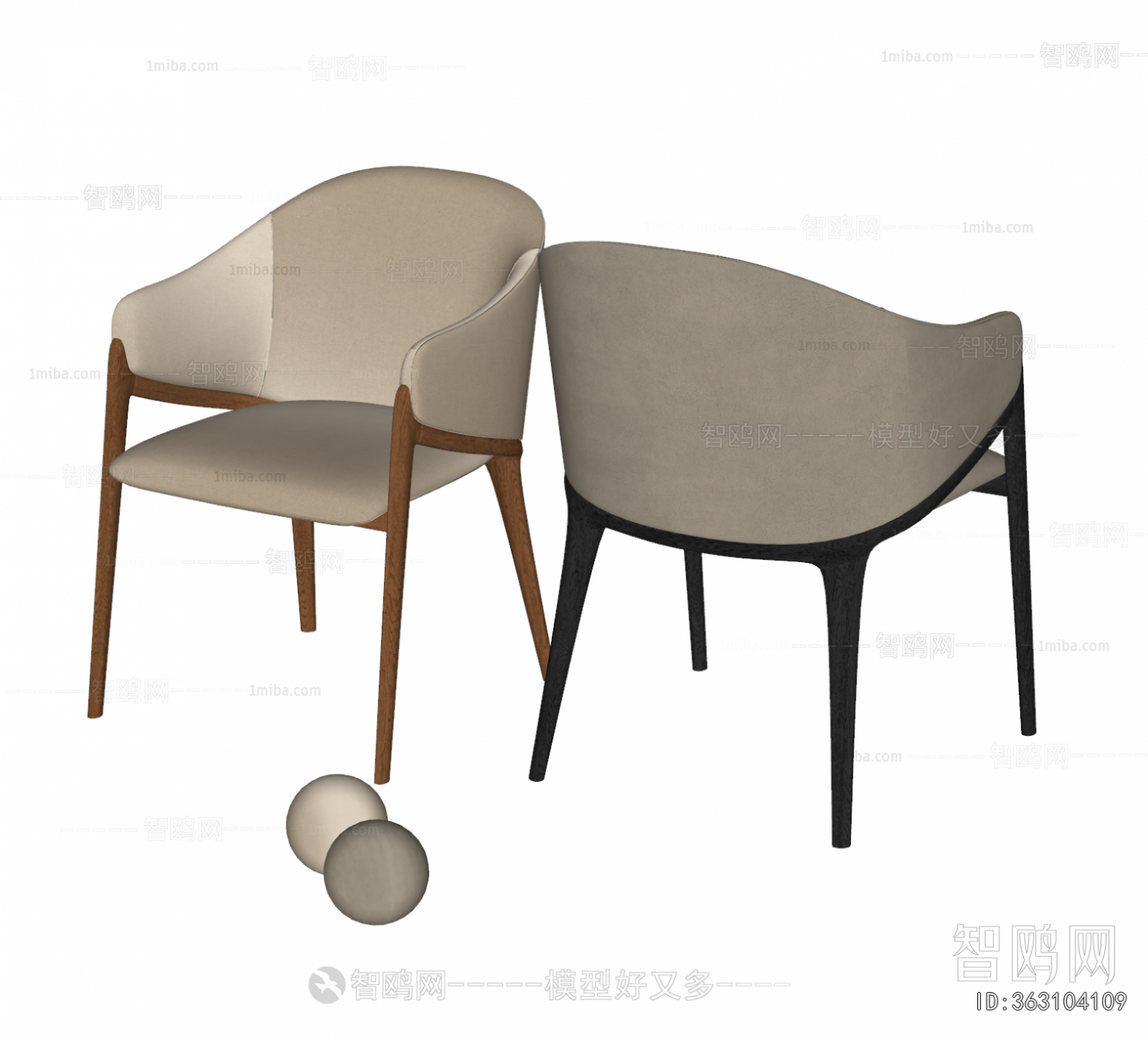 Modern Dining Chair