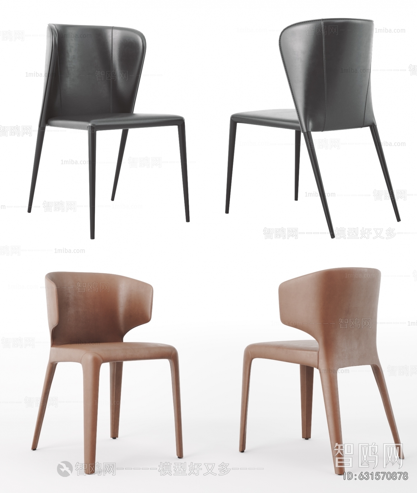 Modern Dining Chair