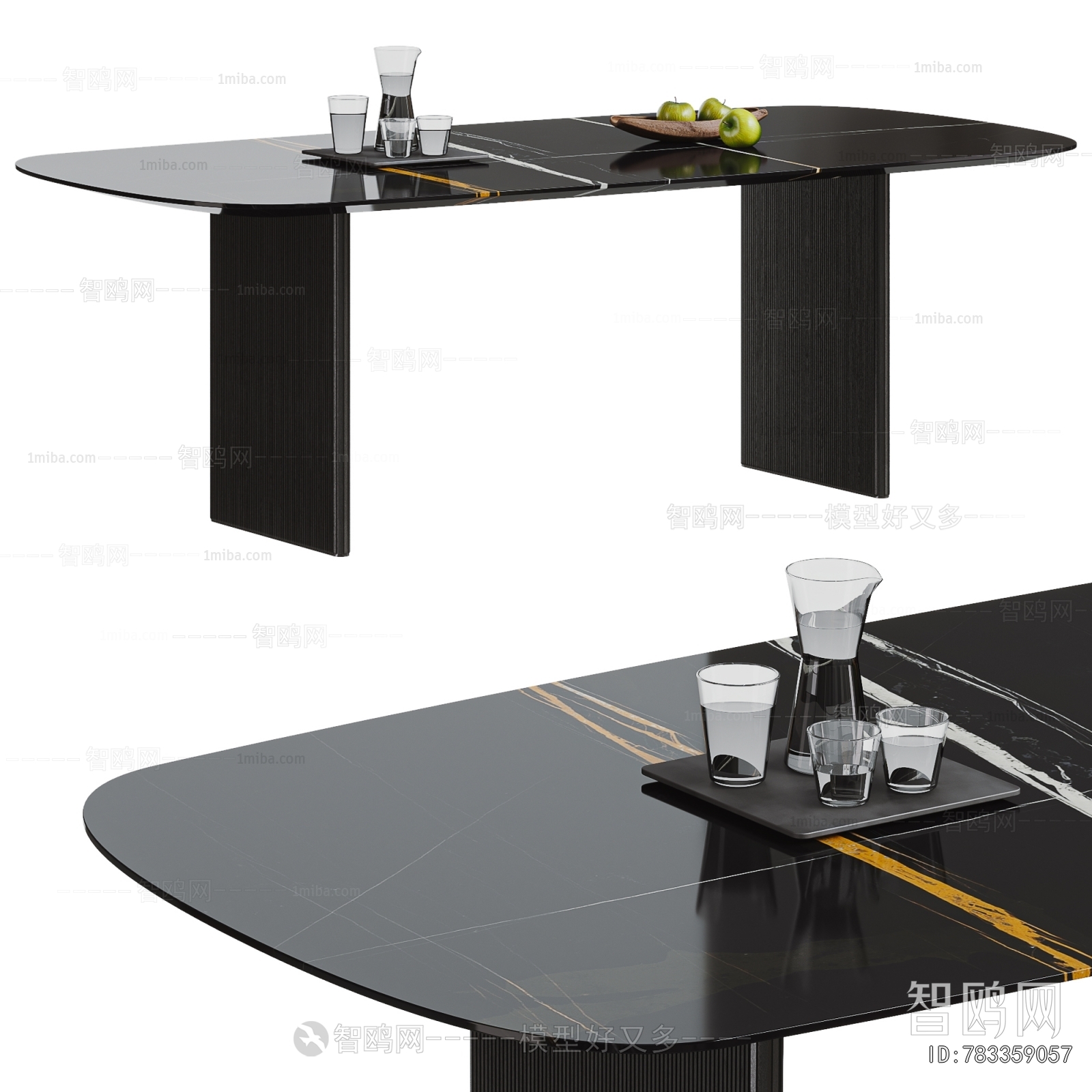 Modern Dining Table