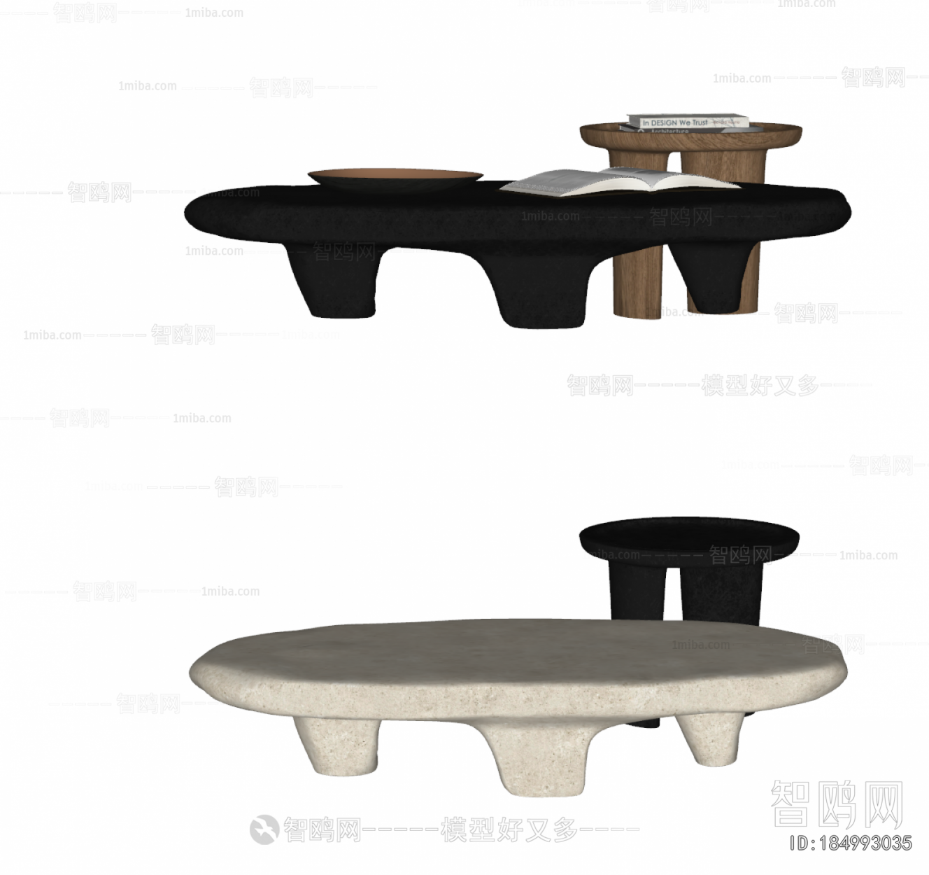 Modern Coffee Table