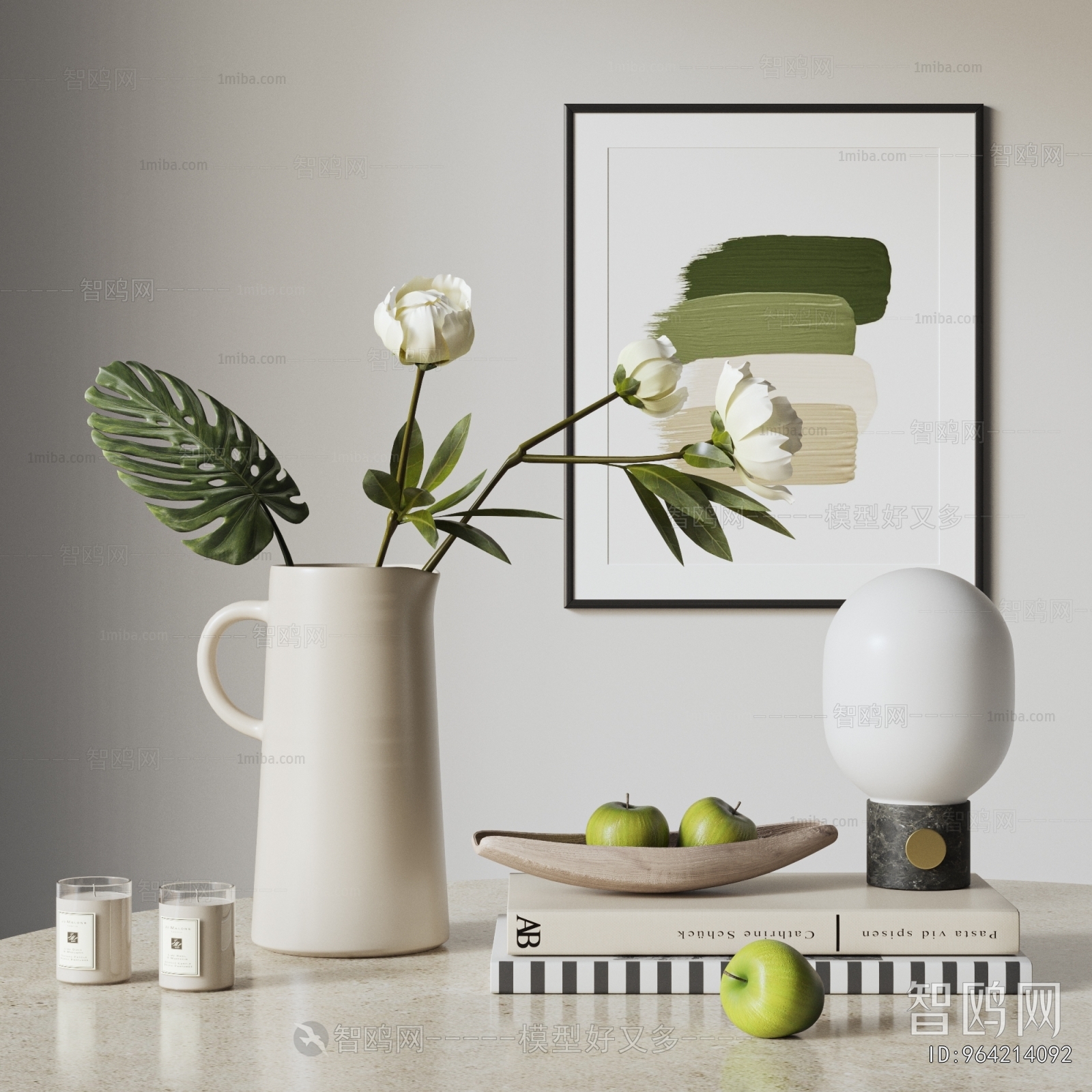 Modern Decorative Set