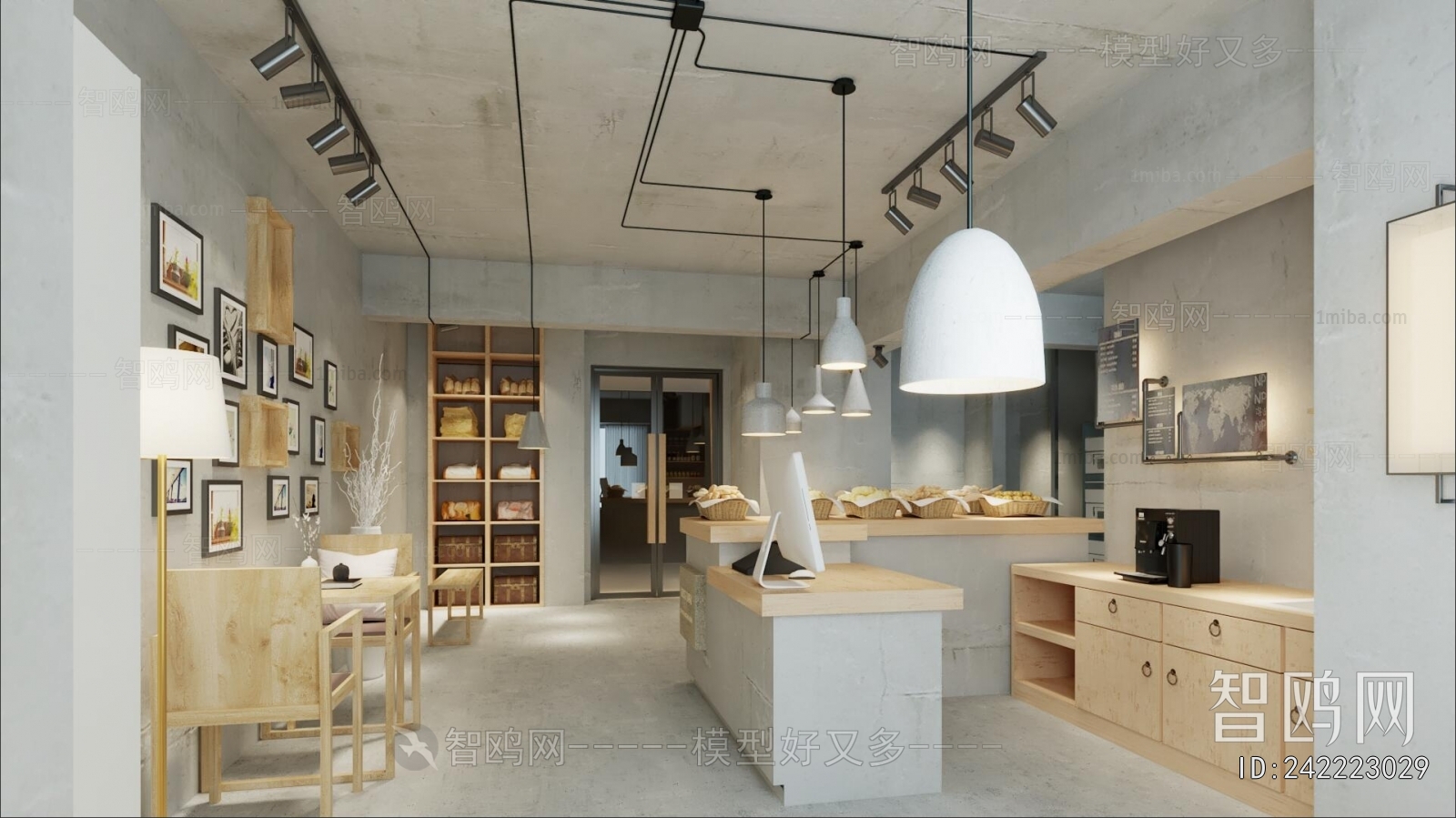 Modern Bakery