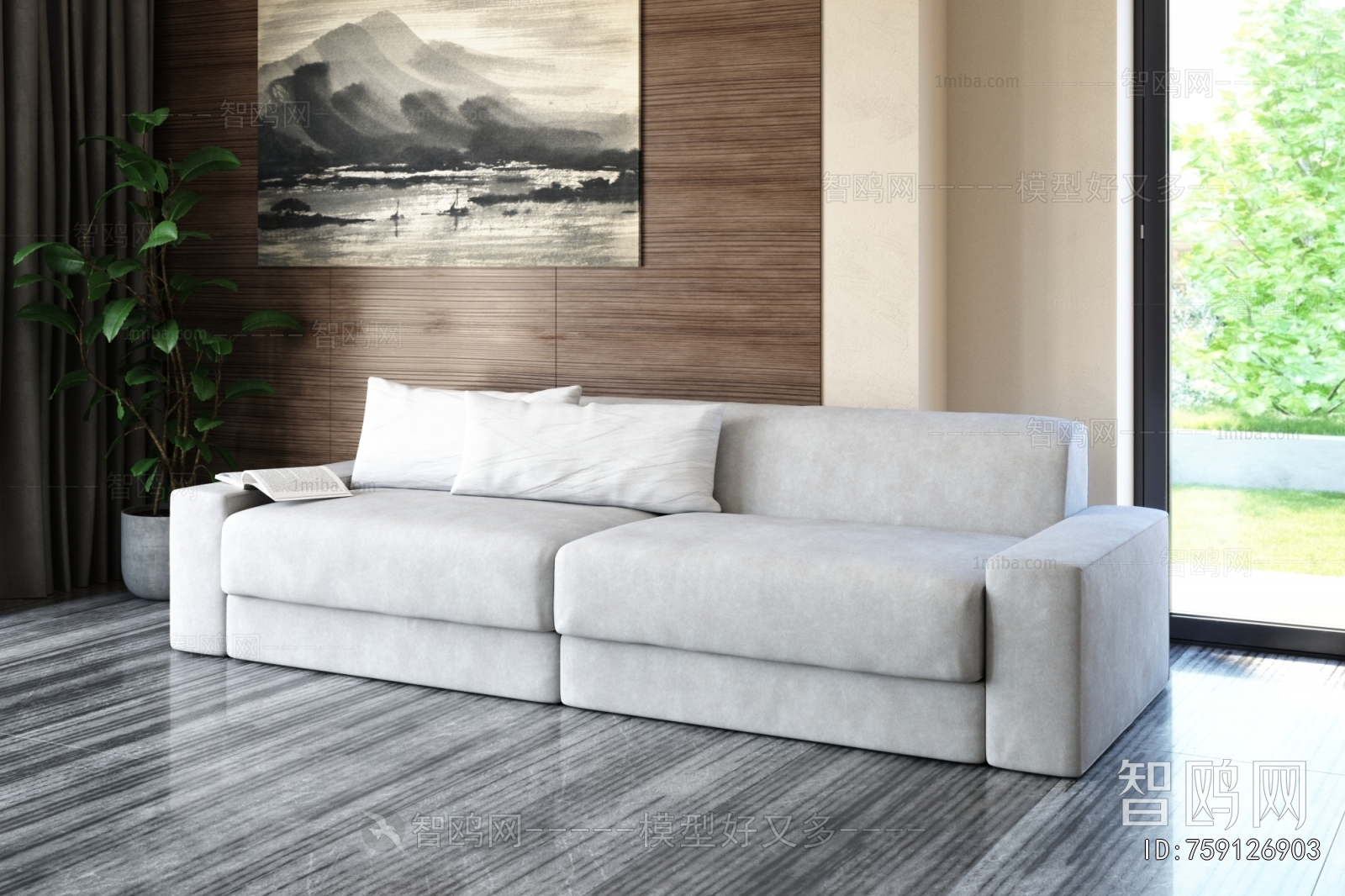 Modern A Sofa For Two