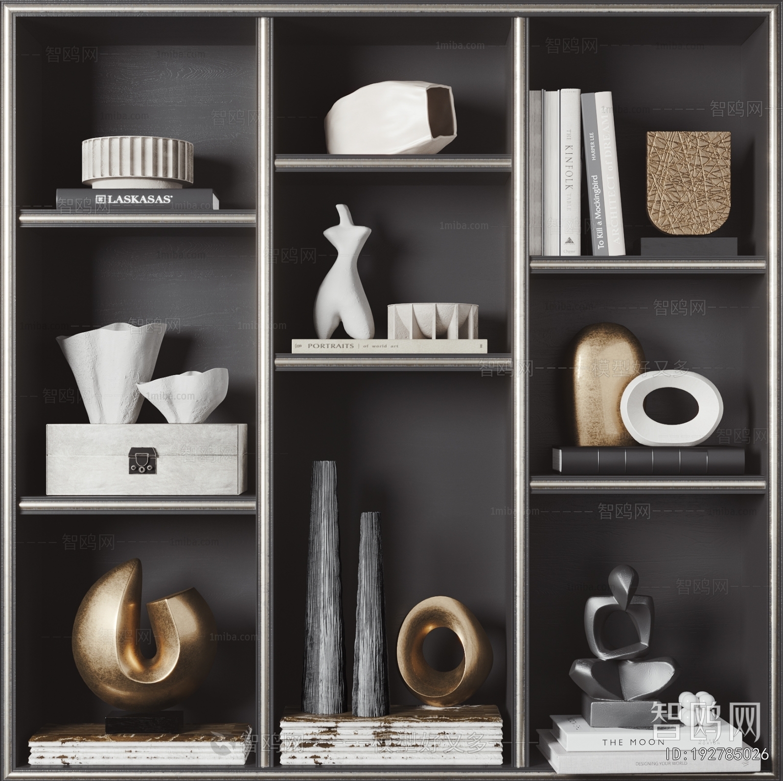 Modern Decorative Set