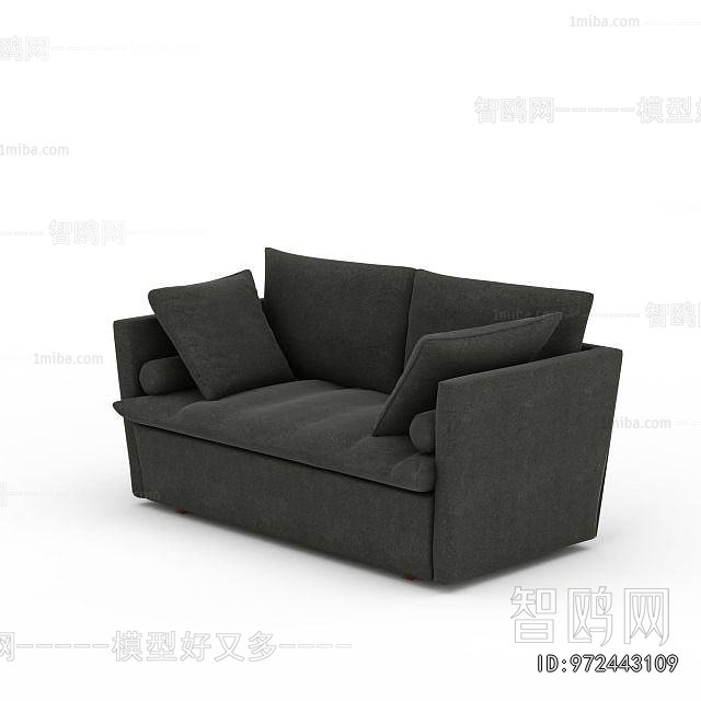 Modern A Sofa For Two