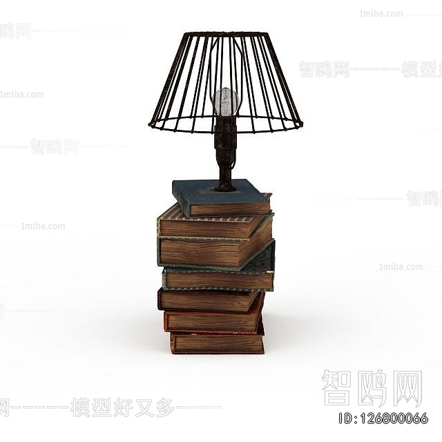 Modern Table Lamp