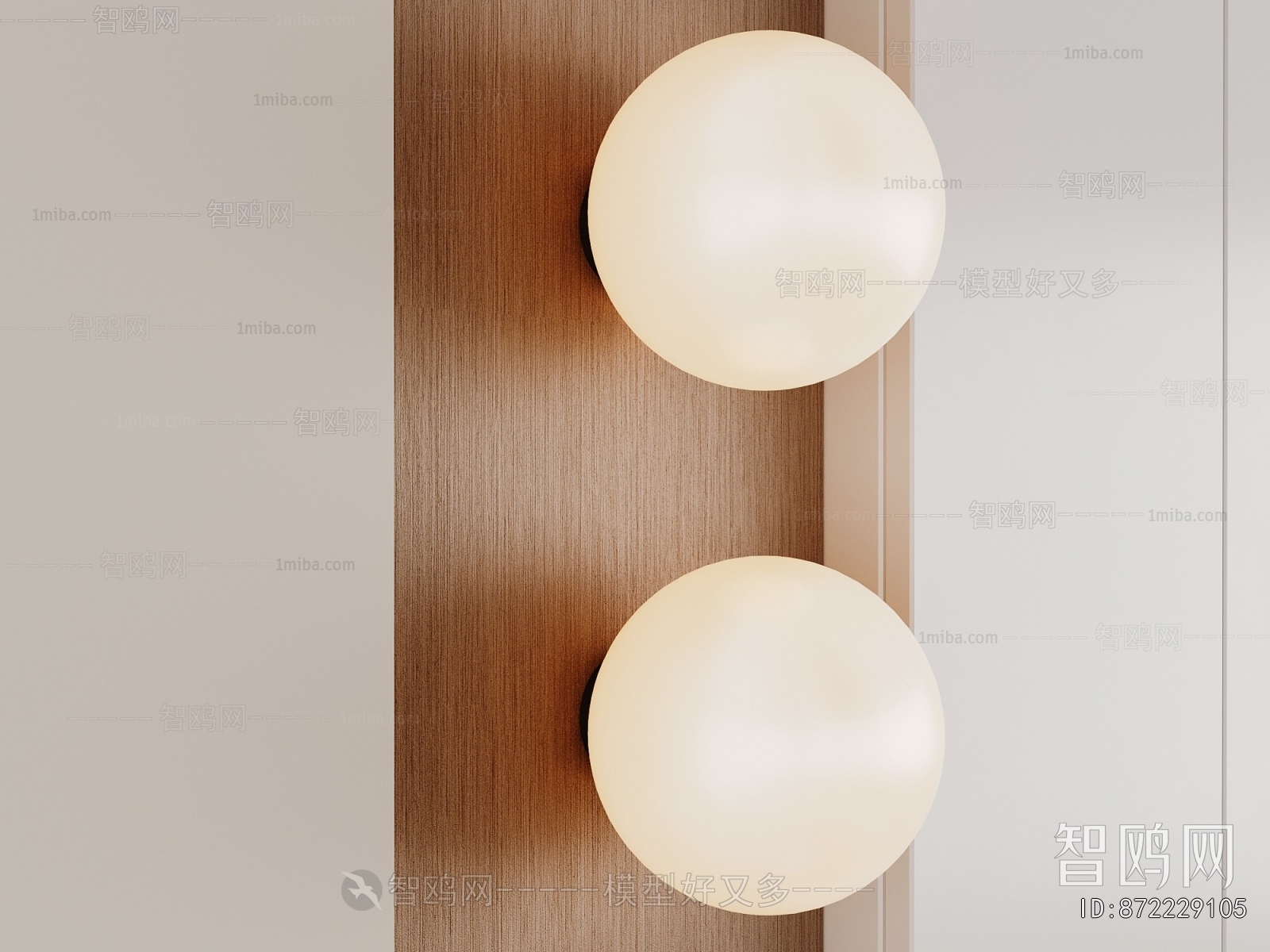 Modern Wall Lamp