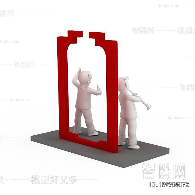 Modern Sculpture Sketch