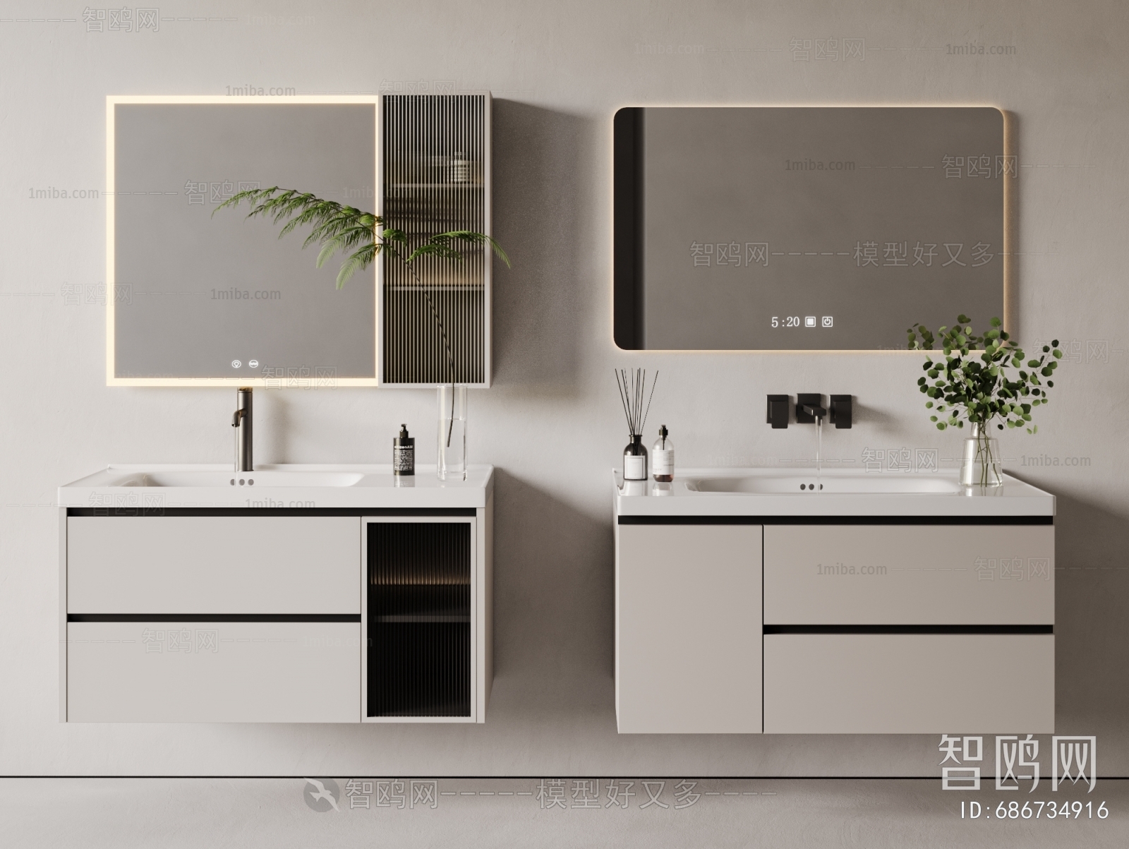 Modern Bathroom Cabinet