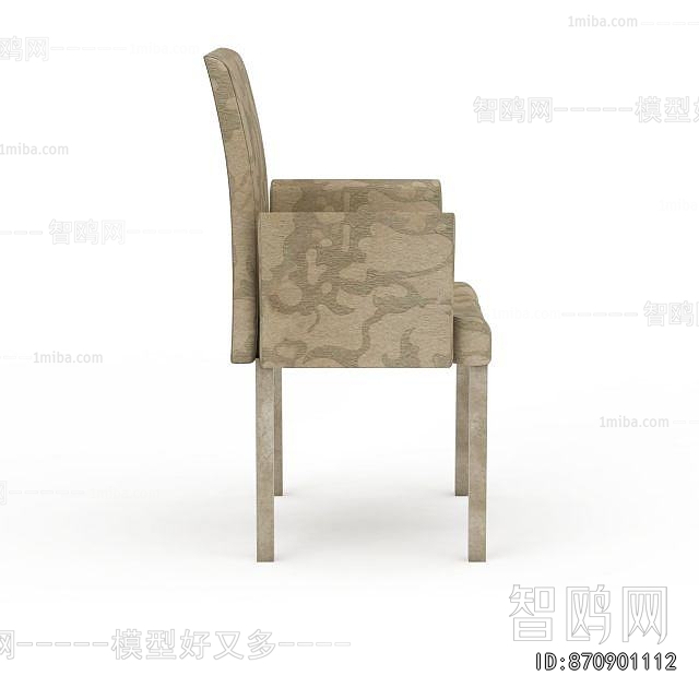 Modern Dining Chair