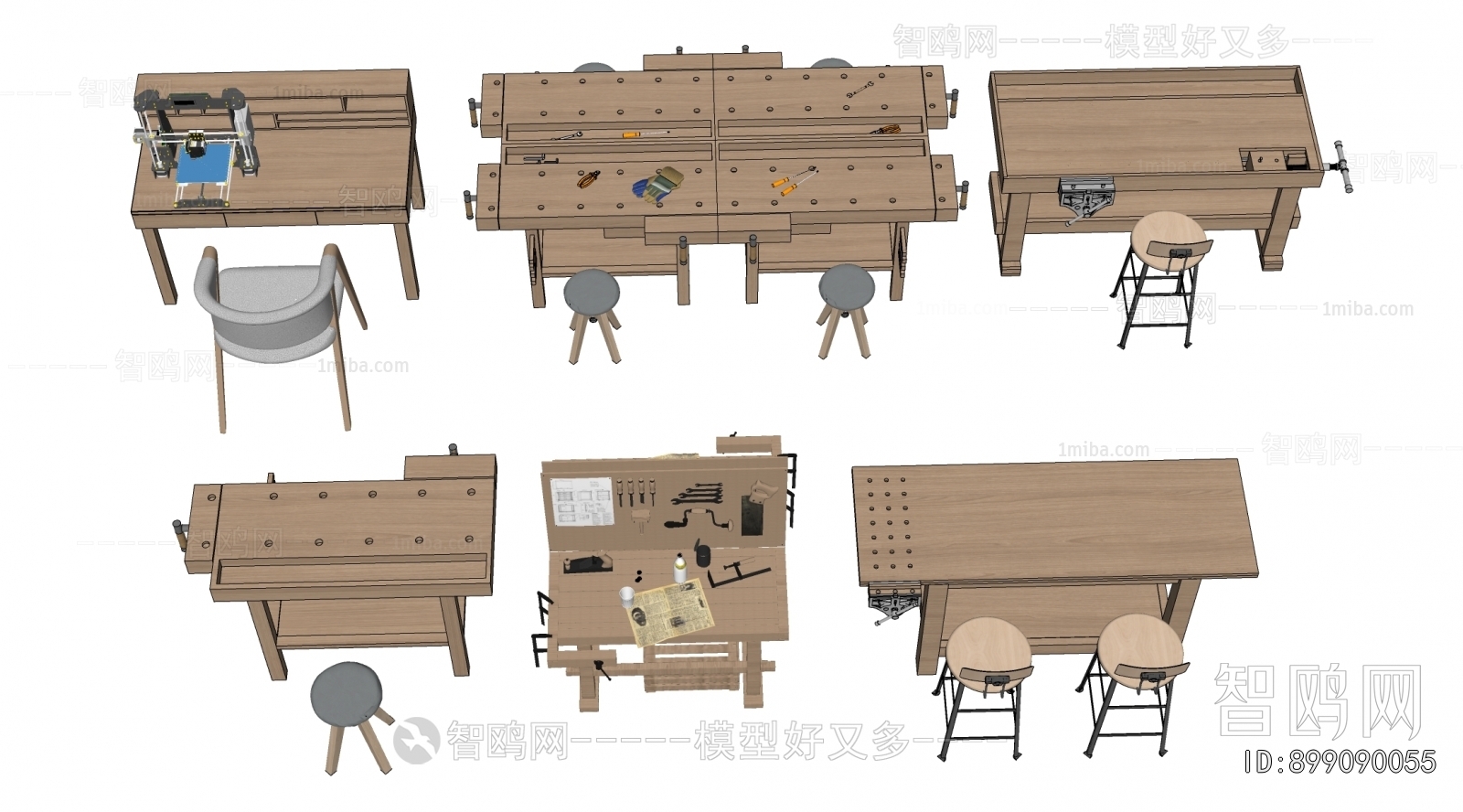 Modern Operation Console