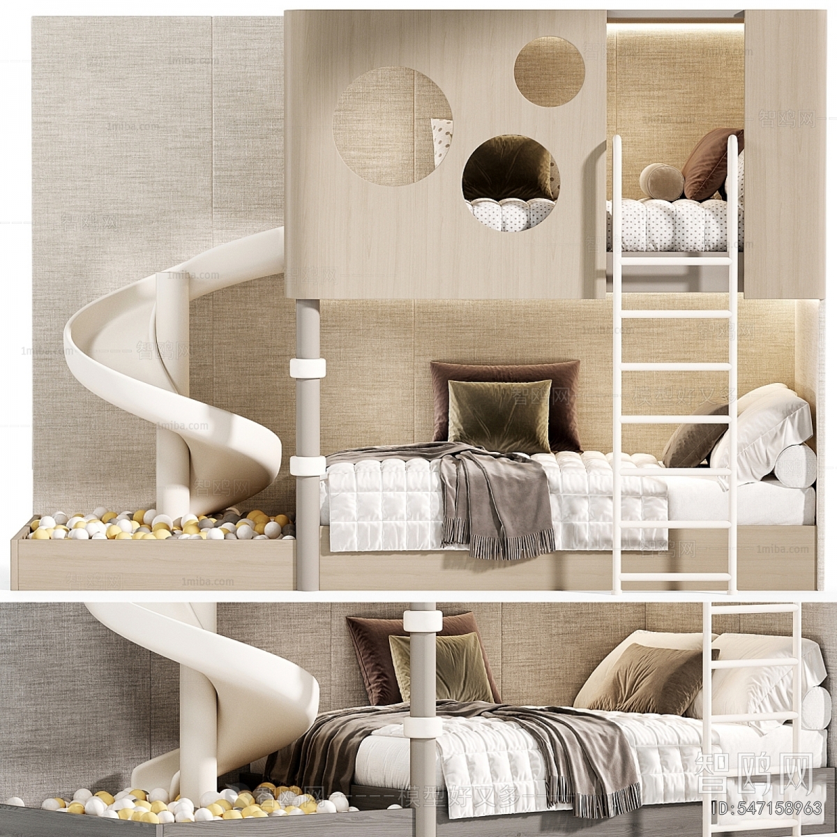 Modern Bunk Bed