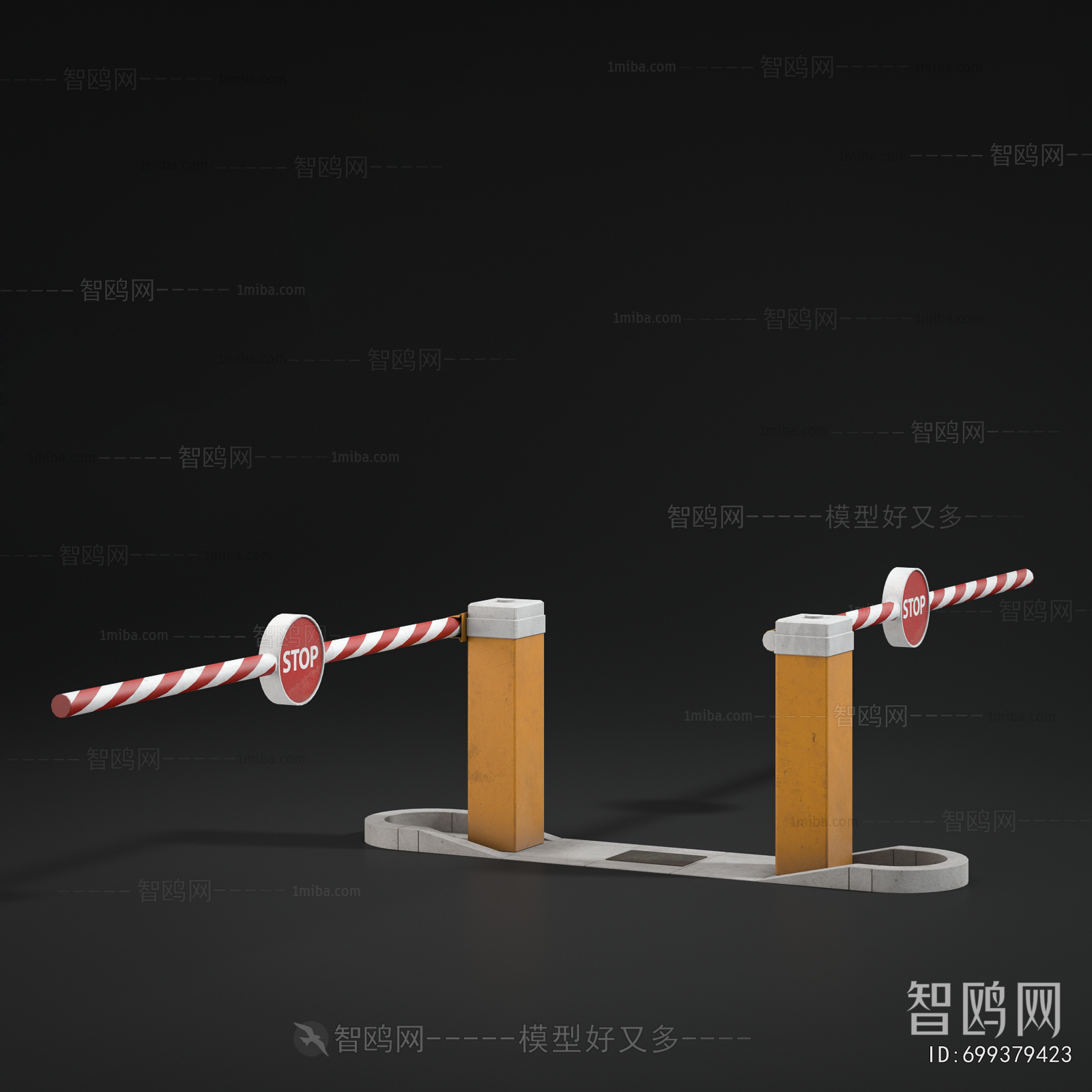 Modern Public Equipment