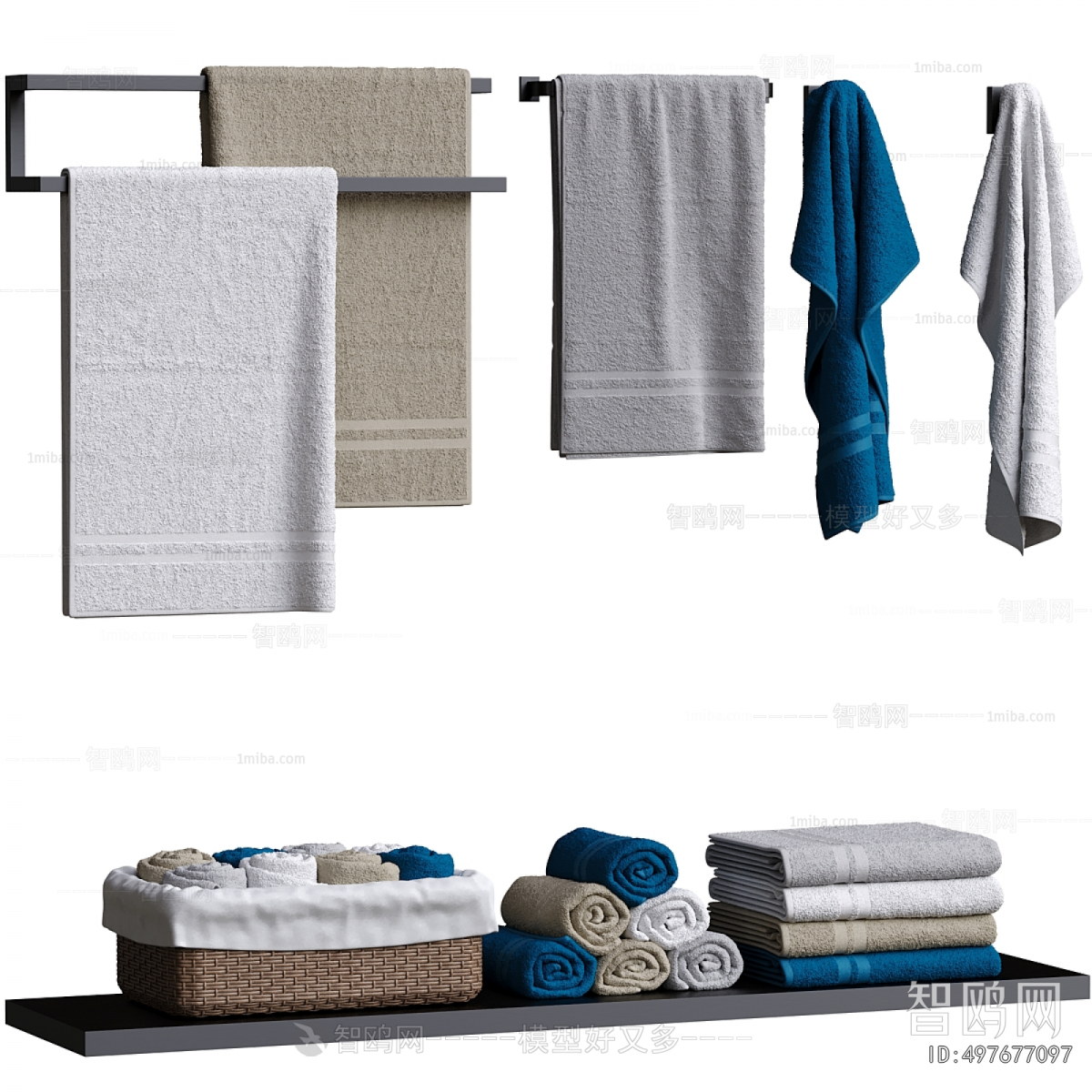 Modern Towel