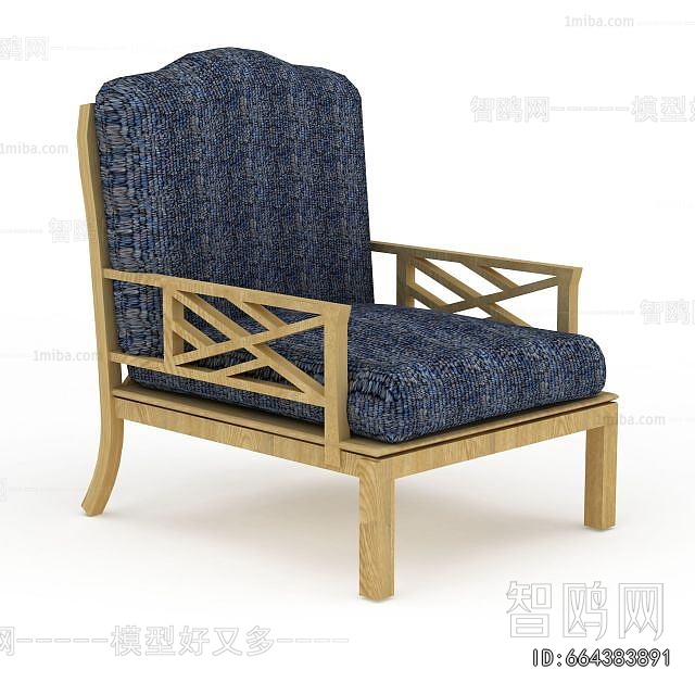 Modern Lounge Chair