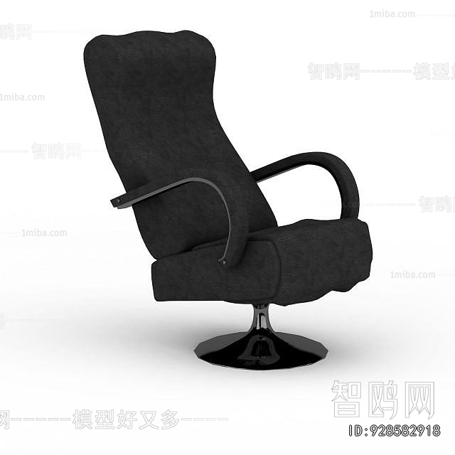 Modern Office Chair