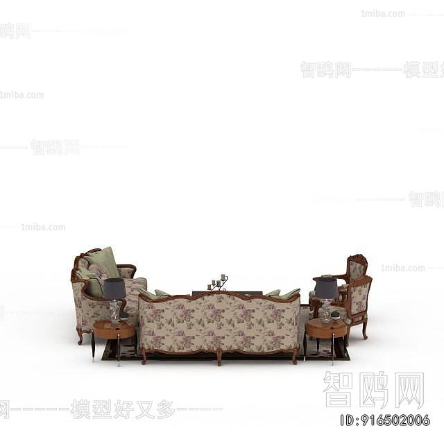 European Style Sofa Combination