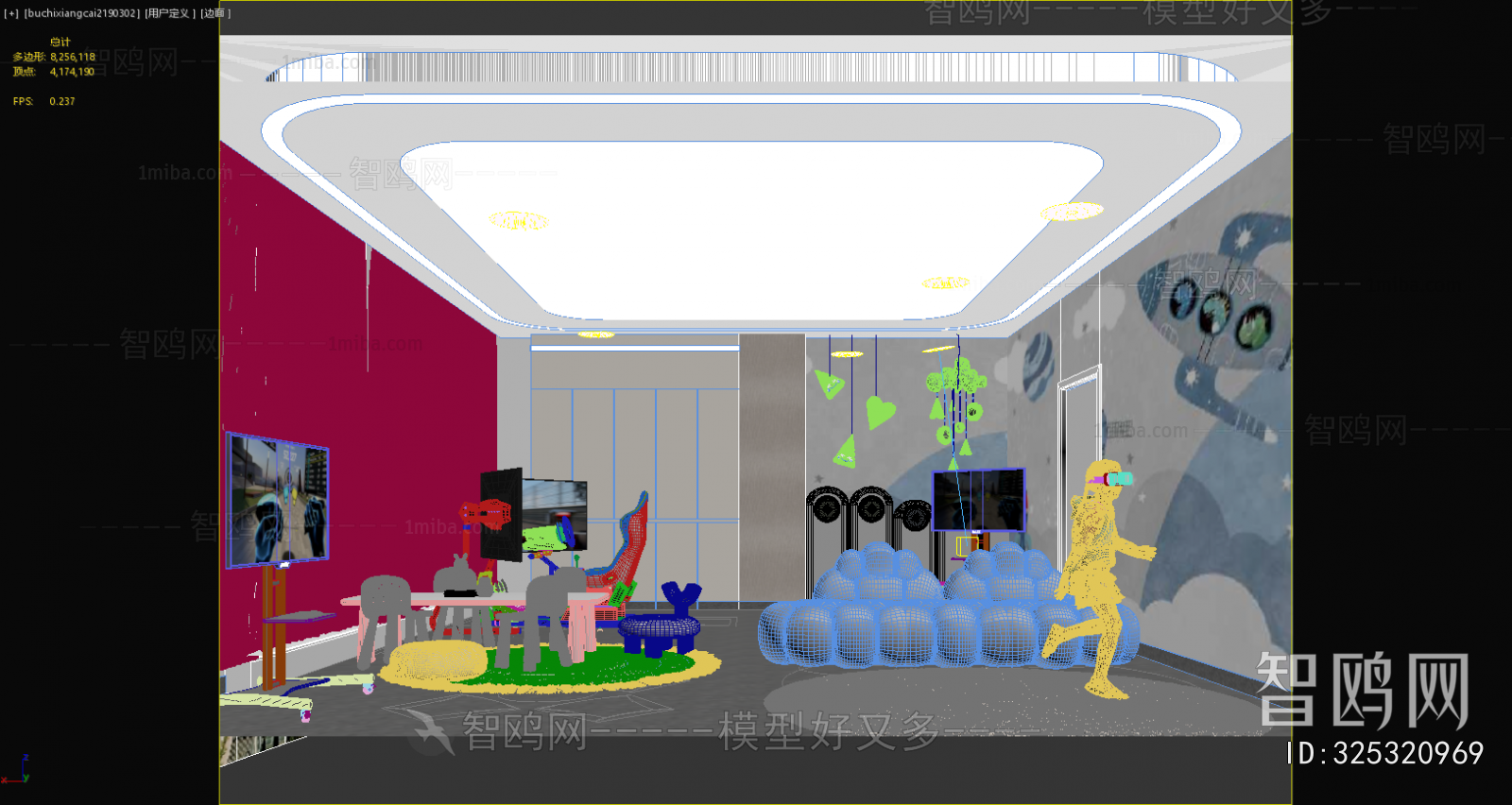 Modern Children's Room Activity Room