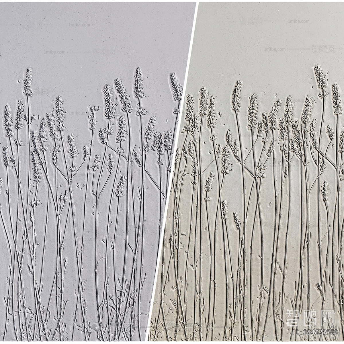 Modern Wall Decoration