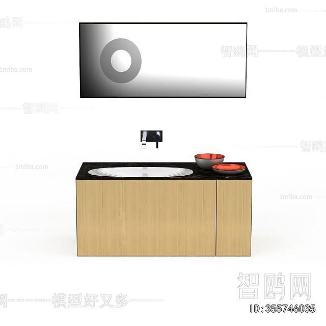 Modern Bathroom Cabinet