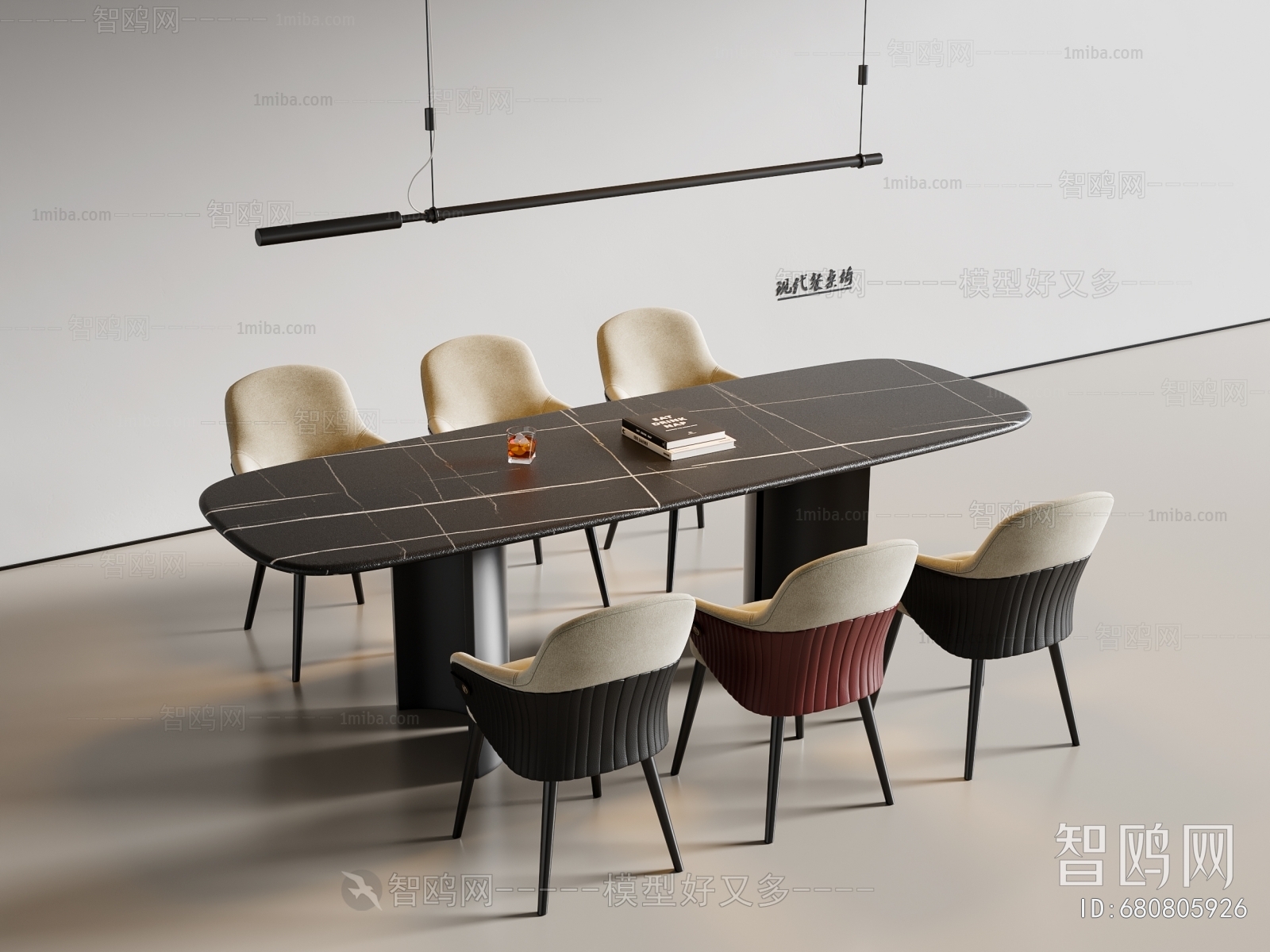 Modern Dining Table And Chairs