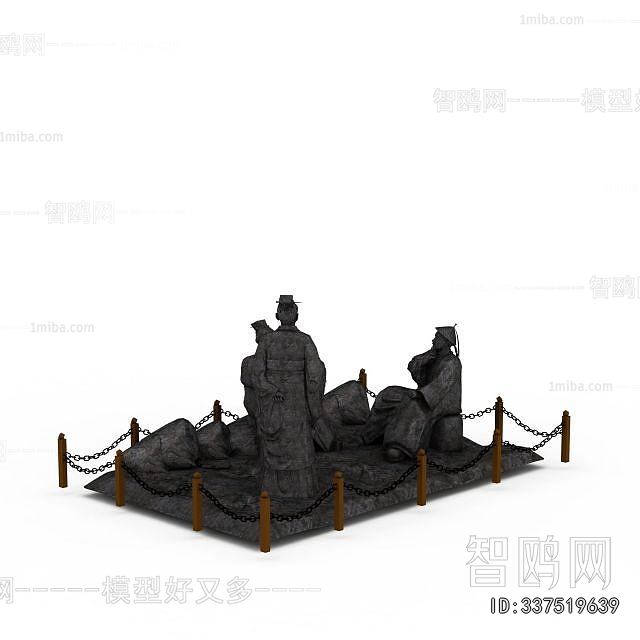 Modern Sculpture Sketch