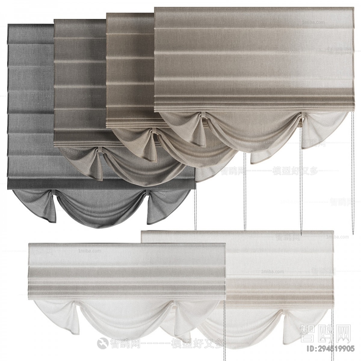 Modern Roman Curtain