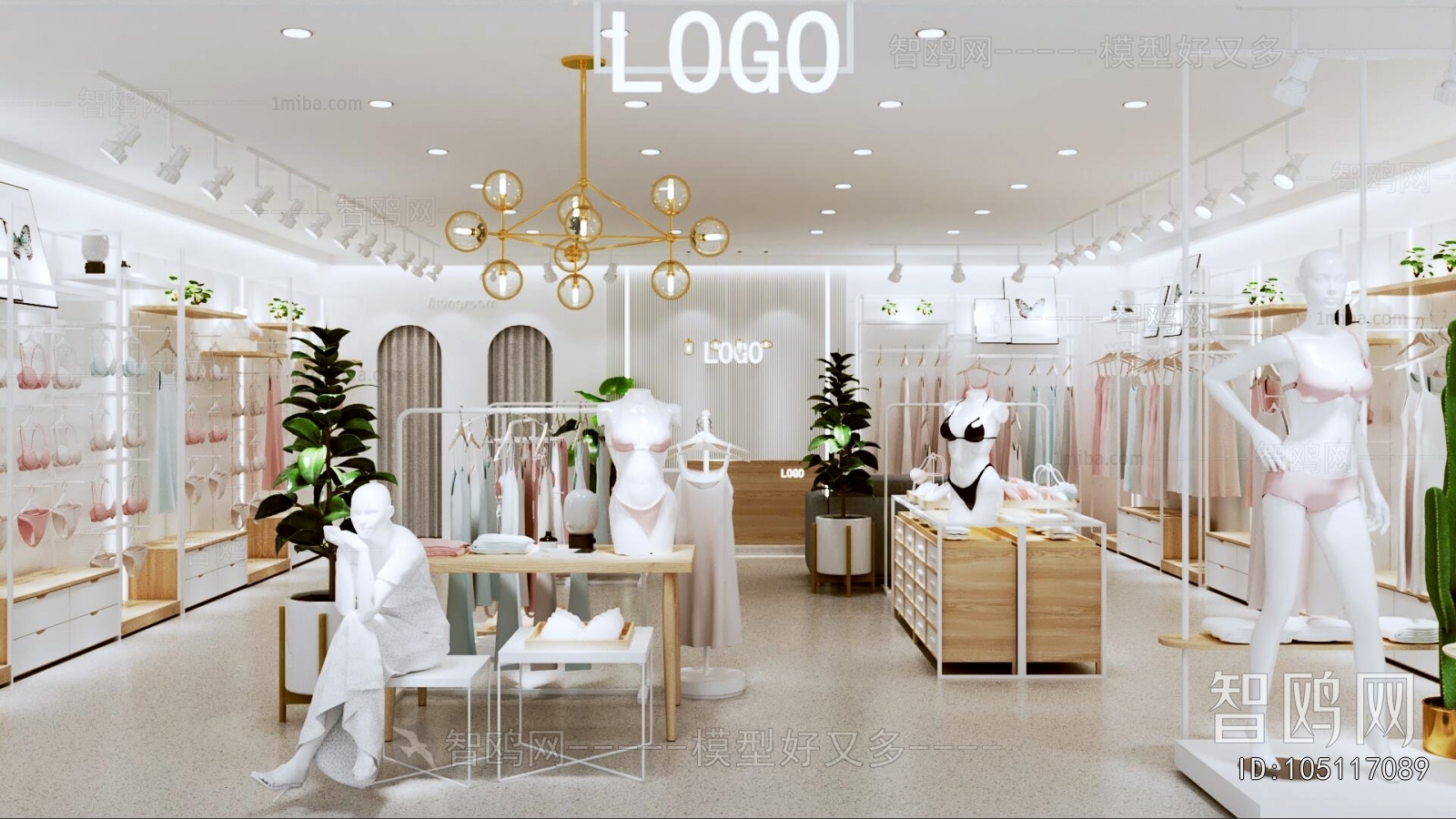 Modern Clothing Store