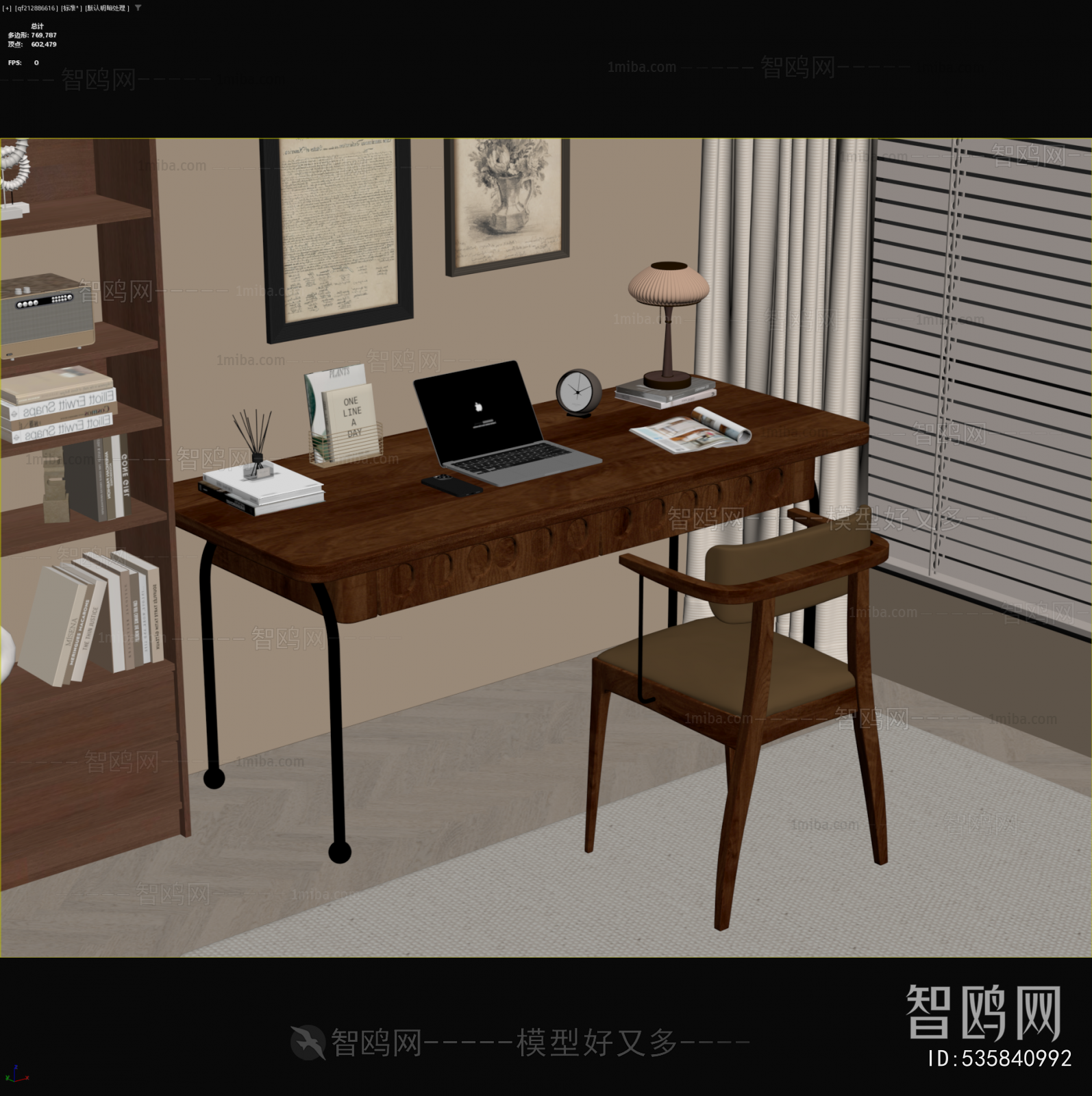 Modern Computer Desk And Chair