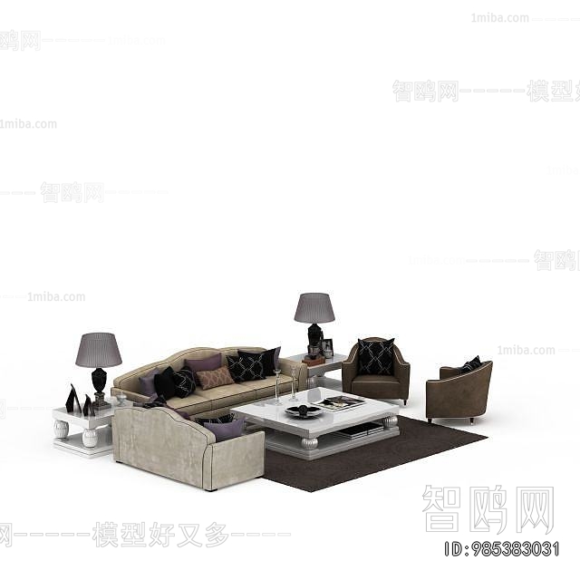 Modern Sofa Combination