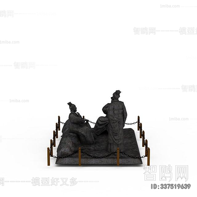 Modern Sculpture Sketch