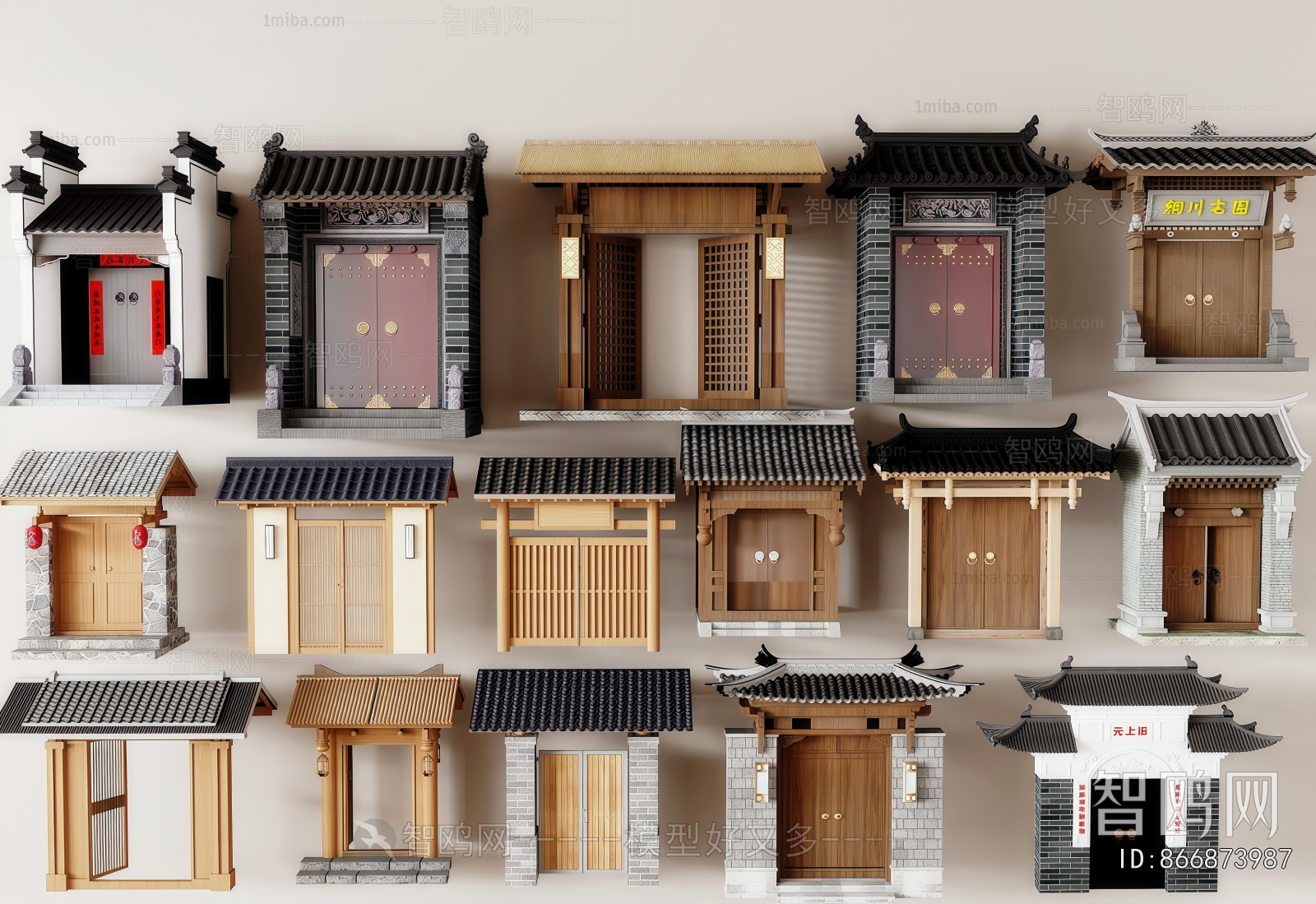 New Chinese Style Gate