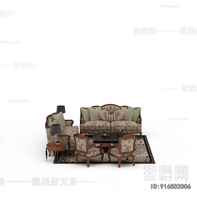 European Style Sofa Combination