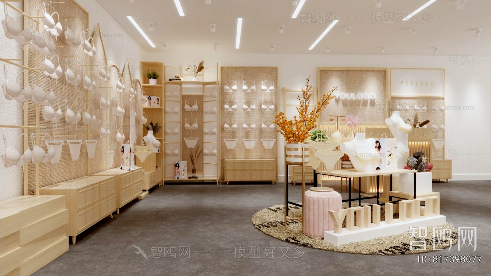 Modern Clothing Store