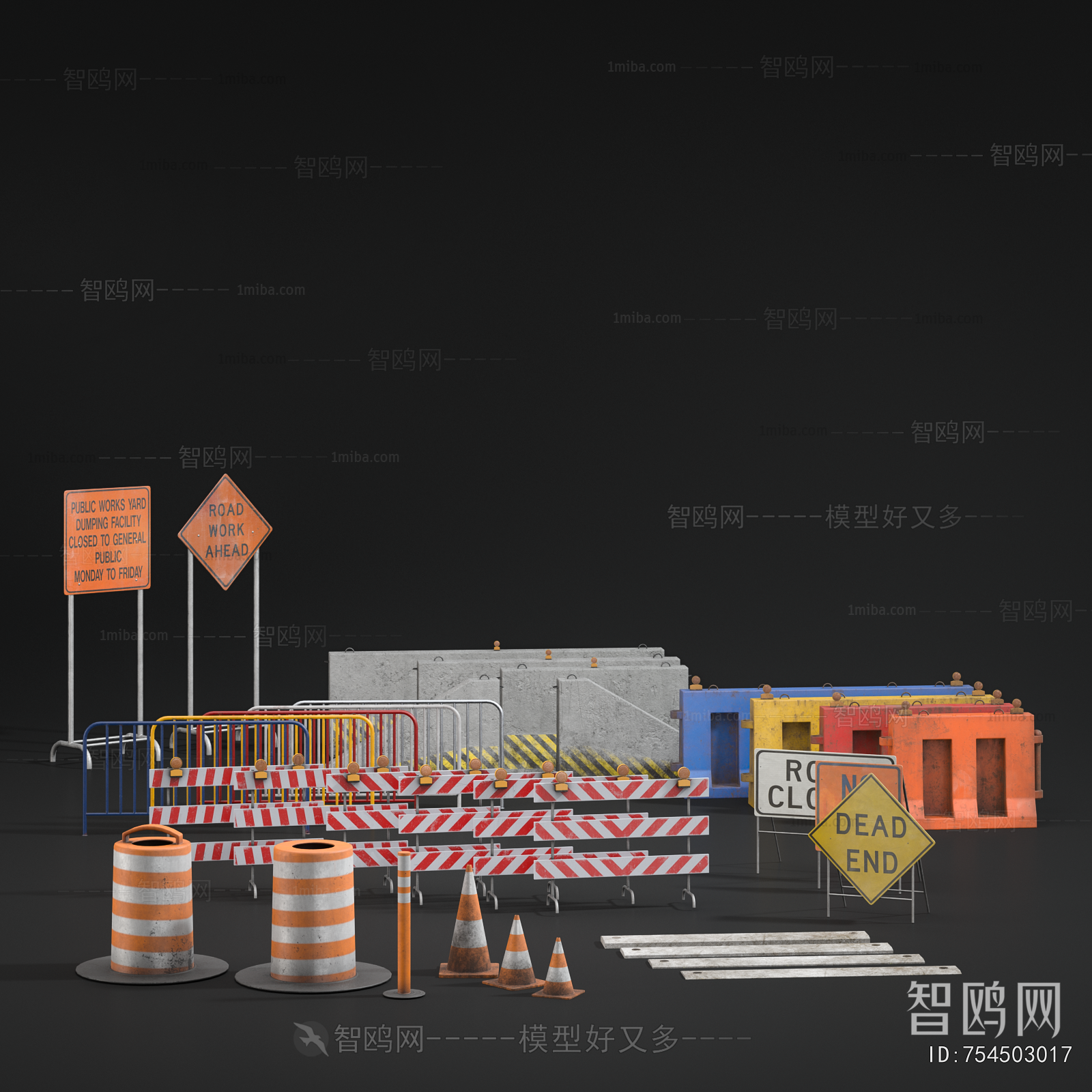 Modern Road Facilities