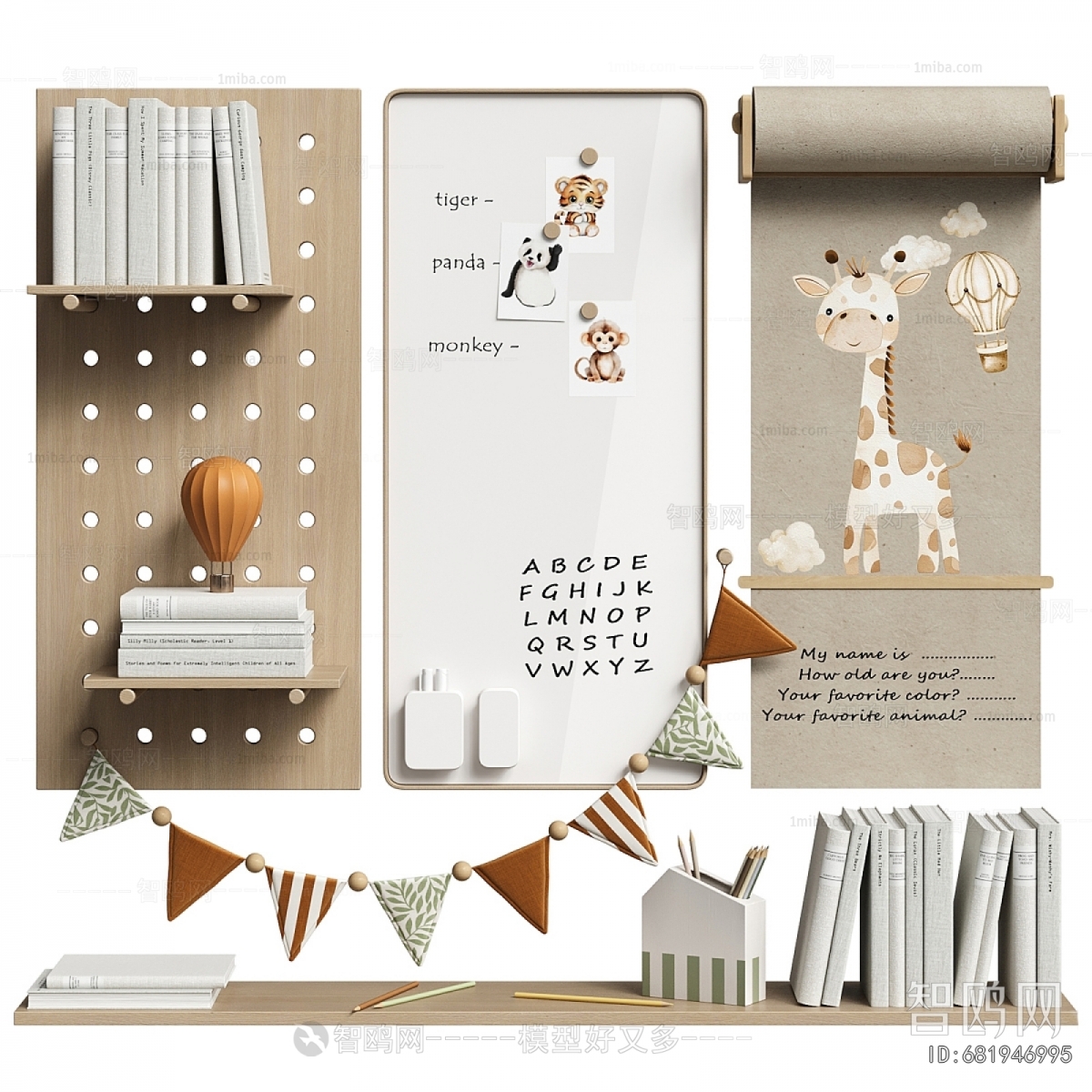 Modern Wall Decoration