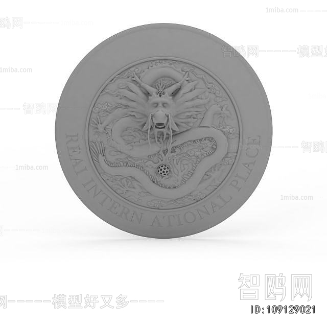 New Chinese Style Sculpture