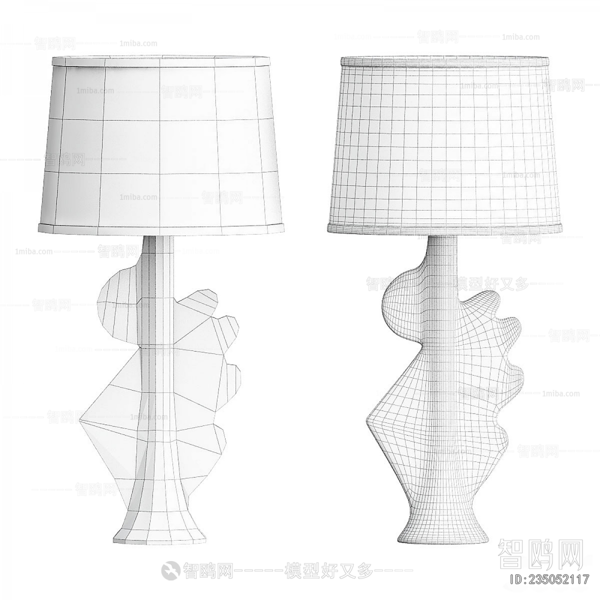 Modern Table Lamp