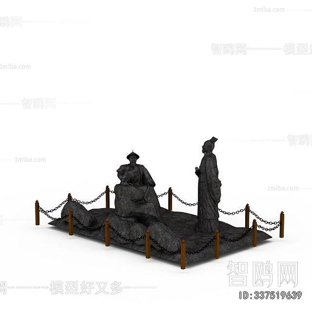 Modern Sculpture Sketch