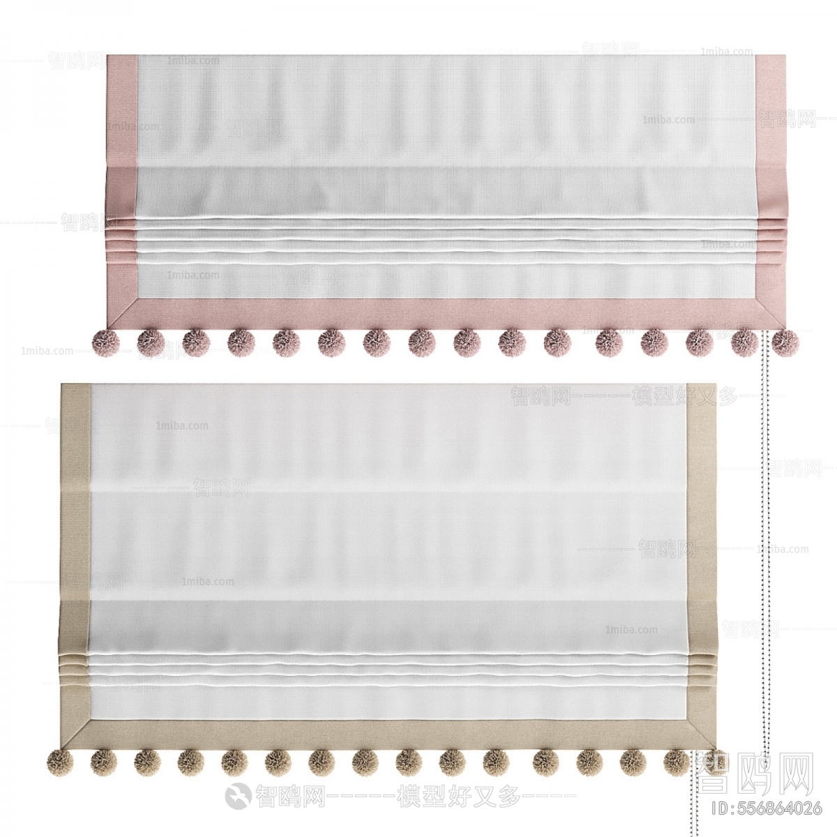 Modern Roman Curtain
