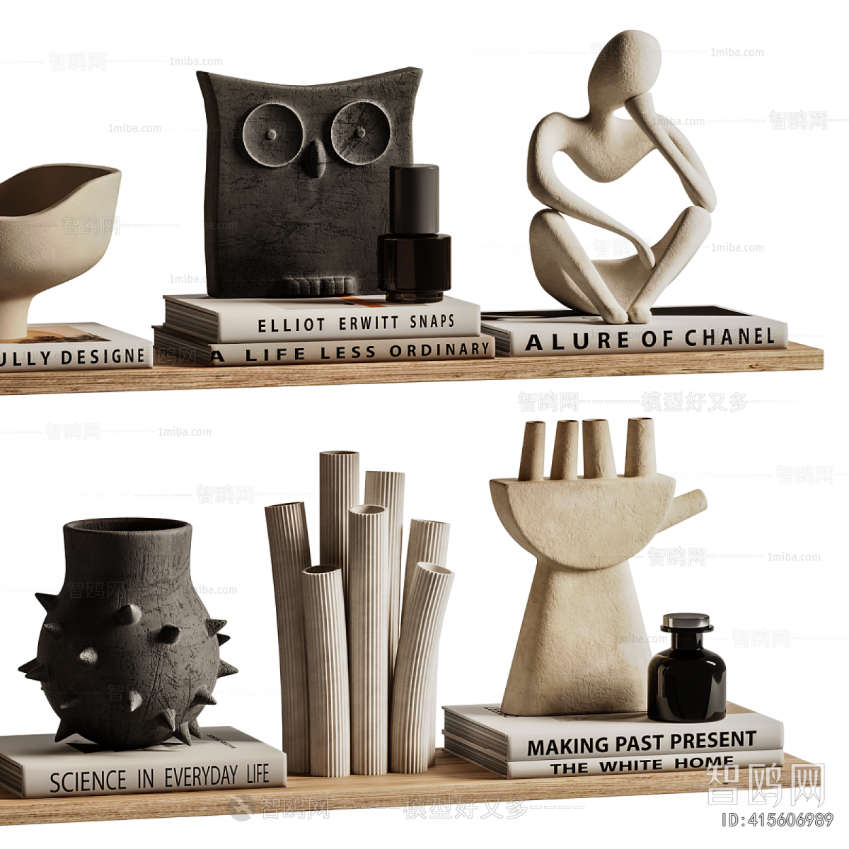Modern Decorative Set
