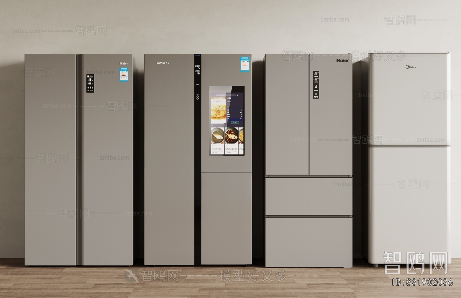 Modern Home Appliance Refrigerator